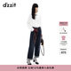 DZZIT【劉浩存同款】地素襯衫2025冬新款少女風(fēng)荷葉邊上衣女3J4D5501B 白色 XS