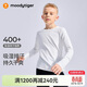 moodytiger男童長(cháng)袖T恤吸濕排汗春秋款兒童上衣圓領(lǐng)純色簡(jiǎn)約休閑戶(hù)外運動(dòng)衣