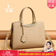 袋鼠卡拉時(shí)尚高級感高檔大氣通勤女士包包2026新款女式簡(jiǎn)約中年媽媽手提包 卡其色（禮盒裝+手包+卡包）