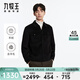 九牧王（JOEONE）【含羊毛羊絨】休閑毛呢夾克外套男士秋冬休閑通勤上衣 標準版+黑色+TK1DX50310 XL 180/100A52