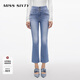 MISS SIXTY2025春季新款裸感醋酸牛仔褲女三環(huán)高腰八分微喇叭褲 淺藍 26