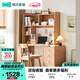 林氏家居北歐簡(jiǎn)約雙人書(shū)桌書(shū)柜客廳寫(xiě)字桌椅AC2V單人書(shū)桌+上柜+副柜+書(shū)椅