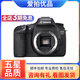 佳能/Canon 5D2 6D2 5D3 5D4 5DS 7D 6D 5DSR全畫(huà)幅二手單反相機 佳能7D  單機身（半畫(huà)幅） 95新
