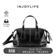 INJOYLIFE方耳線(xiàn)韻波士頓包中號 大容量通勤出游單肩斜挎手提包 黑色_中號