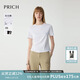 PRICH【絲光棉】淡人時(shí)髦褶皺短袖T恤夏設計感寬松上衣女 39象牙白色 S (160)