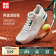 超級安踏網(wǎng)球鞋男鞋秋冬透氣輕質(zhì)防滑抗扭訓練鞋運動(dòng)鞋子男112543303U 紙莎白/辰砂綠-2 42 /(男8.5碼)