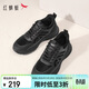 紅蜻蜓運動(dòng)棉鞋冬季男鞋厚底系帶休閑鞋加絨保暖爸爸鞋WTD45146 黑色 40