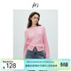 H'sH's女士套頭毛衣/針織衫112408202199 西柚粉 M