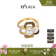 翡拉拉Fellala山茶花系列氣質(zhì)復古戒指女時(shí)尚歐美優(yōu)雅仿珍珠指環(huán)女禮物 商場(chǎng)同款