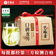 藝福堂綠茶 杭州錢(qián)塘老茶樹(shù)龍井茶濃香250g紙包 新茶自己喝送禮