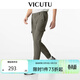 威可多（VICUTU）男士休閑褲春季舒適時(shí)尚直筒褲子商務(wù)通勤長(cháng)褲 綠卡其 36