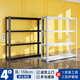 貨架置物架加厚倉庫房?jì)ξ镤撝曝浖芏鄬蛹矣藐?yáng)臺衛生間可定制四層