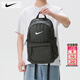 耐克（NIKE）書(shū)包男士2026夏季新款運動(dòng)女包登山旅行包電腦雙肩包初高中生背包 46*28*16cm/新到貨/曬圖退5 MISC