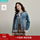 茵曼2026春季女裝新款復古純棉水洗牛仔外套顯瘦長(cháng)袖外套 淺牛仔藍 M
