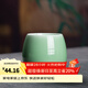 龍泉青瓷功夫茶具陶瓷茶杯家用泡茶杯辦公室主人杯單杯無(wú)柄杯中式冰裂水杯 弟窯梅子青