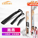 歐積前窗后窗雨刷器雨刮器雨適用于長(cháng)安鈴木雨燕前后雨刮套裝膠條