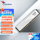 威剛（ADATA）D300 DDR5內存條海力士M-die/國產(chǎn)顆粒臺式機6000馬甲電競編程內存適用intel/AMD/ AI硬件升級配置 【C30】16G 6000白 M-die