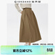 佐丹奴大擺半身裙女新款松弛感壓褶搭片半松緊腰a字裙女13465867