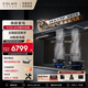 COLMO黑珍珠C3 AIR 煙灶套裝 全隱超薄平嵌油煙機燃氣灶 30變頻風(fēng)量 1300Pa雙風(fēng)幕導煙 自清潔 歐式頂吸 【C3 AIR+ZJ1煙灶套裝】5.2kw雙邊定時(shí)