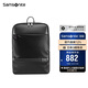 新秀麗（Samsonite）電腦包精品雙肩包旅行包男士背包商務(wù)休閑黑色15英寸TN5*09001