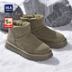 海瀾之家（HLA）男鞋保暖雪地靴加絨戶(hù)外休閑套腳高幫男棉靴HAAMXM4DFD007 卡其41