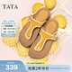 他她（TATA）復古休閑夾腳拖鞋女鞋氣質(zhì)厚底涼鞋秋季新款7GN02BT5 黃色 37