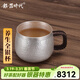 銀器時(shí)代純手工錘紋足銀999銀茶杯銀杯子辦公杯家用咖啡銀水杯帶蓋主人杯 大款錘紋230克1只 400ml