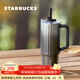 星巴克（Starbucks） 杯子 經(jīng)典系列黑色條紋款雙飲口不銹鋼杯920ml 男女士送禮禮物 黑色條紋款雙飲口不銹鋼杯920ml