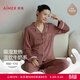 愛(ài)慕【牛奶系】睡衣女含蛋白氨基酸緩解干燥抗菌莫代爾開(kāi)衫家居服女 咖色60A M (165)