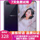 OPPO R15 二手手機 全面屏游戲 全網(wǎng)通 拍照手機 雙卡雙待 紫色 6G+128G 全網(wǎng)通  95新