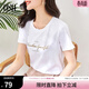 歐莎（OSA）白色字母短袖t恤女夏裝2025年新款設計感小眾衣服短款體恤上衣 白色 XS