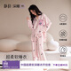 靜韻【深睡衣70】超柔軟熊貓睡衣女春秋A類(lèi)抑菌長(cháng)袖家居服套裝