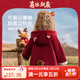 ASK JUNIOR【新年裝】?jì)和馓锥拘⊥Ⅲw小鹿連帽防風(fēng)女童雙面毛呢大衣 紅色 120