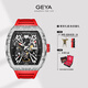 格雅（GEYA）航天聯(lián)名自動(dòng)機械鏤空防水手表男士酒桶腕表國表 送男友 鑲鉆紅款-G78153GWKR