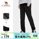 駱駝戶(hù)外（CAMEL）軟殼褲男保暖加絨長(cháng)褲男防風(fēng)防潑水登山褲A1W2VV125