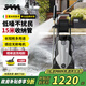 3AAA高壓洗車(chē)機 高壓水槍沖洗院子強力清洗機洗地水槍庭院別墅沖洗機