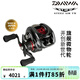 達億瓦（DAIWA） 20新款STEEZ AIR史帝茲四弟子旗艦微物水滴輪路亞漁輪 500XXHL（9.1速比）左手
