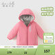 戴維貝拉（DAVE＆BELLA）童裝寶寶衣服兒童外套男童春秋女童春裝大童秋冬加絨戶(hù)外運動(dòng)服裝 桃粉色DBJ15531-BT 120 cm（建議身高110-120cm） cm（建議身高110-120cm