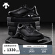 DESCENTE【吳磊同款】DESCENTE迪桑特TRAINING系列綜訓男女款綜訓鞋 男子BK-黑色-D5431TCT06 43