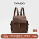 半坡飾族（bampo）新品瓦檐包 書(shū)包背包頭層牛皮雙肩包葫蘆五金女包女休閑書(shū)包 栗子棕760