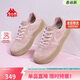 卡帕（Kappa）女鞋板鞋女春季厚底增高德訓鞋子女休閑運動(dòng)鞋女 奶茶粉 38