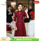MORELINE沐蘭新中式喜婆婆禮服旗袍裙2025年春秋季新款喜媽媽宴會(huì )裙連衣裙 丹朱金紅 L