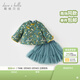 戴維貝拉（DAVE＆BELLA）女童套裝國風(fēng)中大童上衣半裙兩件套加厚兒童衣服秋冬新款童裝 綠底印花【現貨】 110 cm（建議身高100-110cm）
