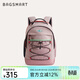 BAGSMART雙肩包美式背包男女大容量通勤戶(hù)外電腦包旅行包登山包書(shū)包大學(xué)生 粉色（可容納15.6英寸筆記本）