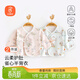 貝瑞加（Babyprints）嬰兒半背上衣2件裝新生兒純棉四季內衣A類(lèi)和尚服護肚柔軟 小兔59