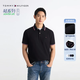 Tommy Hilfiger春夏男裝珠地棉通勤純色修身短袖T恤/鑲邊翻領(lǐng)合身POLO衫