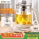 小熊（Bear）養生壺 2L大容量煮茶壺煮茶器 24H恒溫花茶壺 燉煮一體燒水壺電熱水壺 316L母嬰材質(zhì) YSH-D20T6