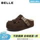 百麗（Belle）花生吐司半包勃肯鞋女26春新厚底厚底可外穿包頭拖鞋B2992AH6預售 啡色 37 (235mm)