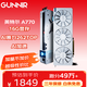 藍戟（GUNNIR）Intel Arc A770 Photon 16G OC W 2400MHz GDDR6超頻版 電腦顯卡視頻剪輯臺式游戲顯卡