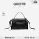 GROTTO個(gè)樂(lè )經(jīng)典R66系列小中號百搭通勤復古手提單肩斜挎包通勤禮物 經(jīng)典黑M（亮銀）